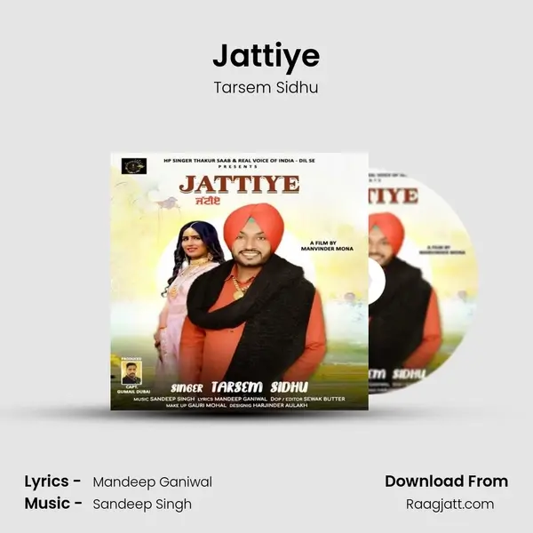 Jattiye - Tarsem Sidhu album cover 