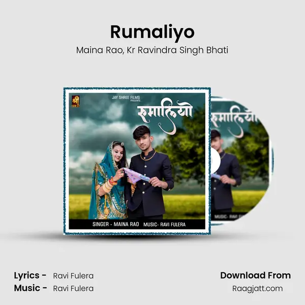 Rumaliyo mp3 song