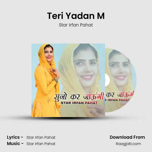 Teri Yadan M mp3 song