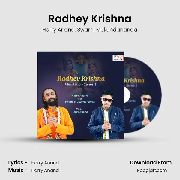 Radhey Krishna - Harry Anand album cover 