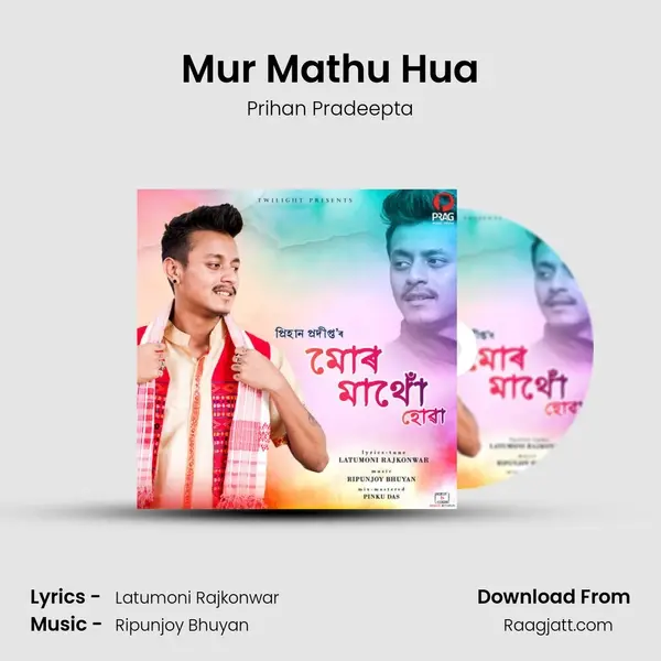 Mur Mathu Hua - Prihan Pradeepta album cover 