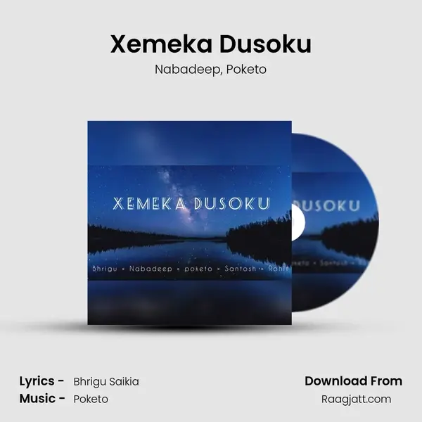 Xemeka Dusoku mp3 song