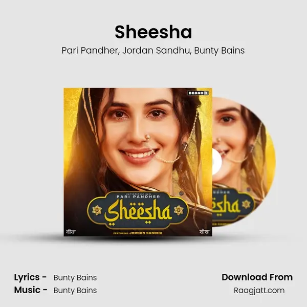 Sheesha mp3 song