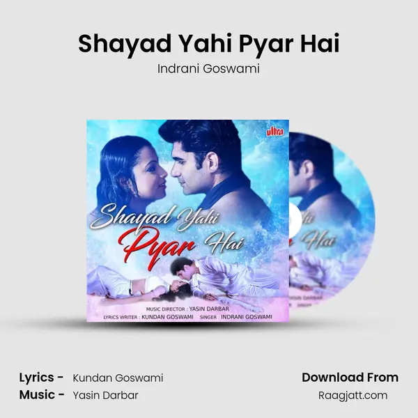 Shayad Yahi Pyar Hai mp3 song