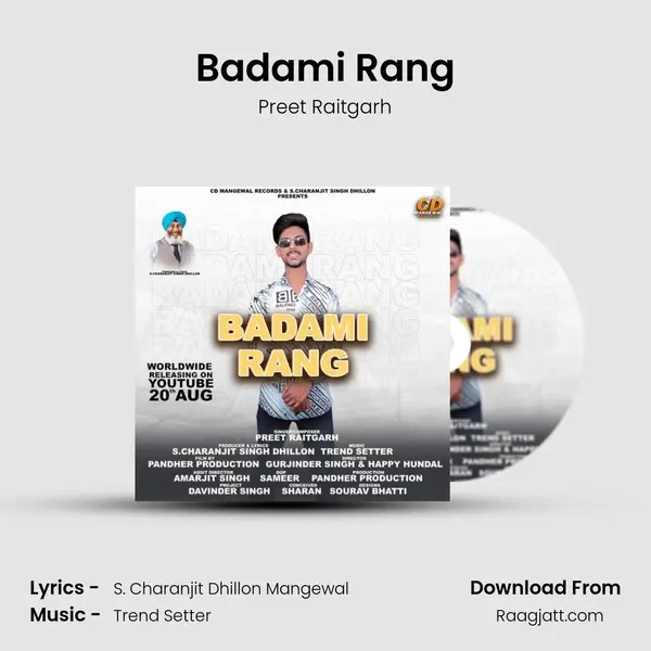 Badami Rang mp3 song