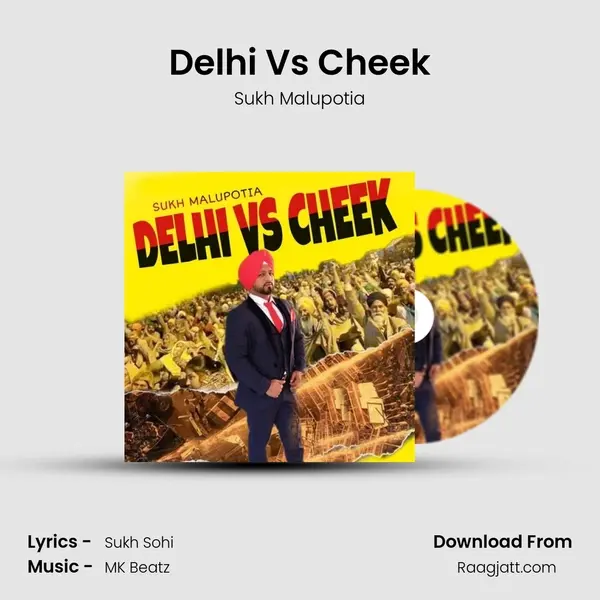 Delhi Vs Cheek mp3 song