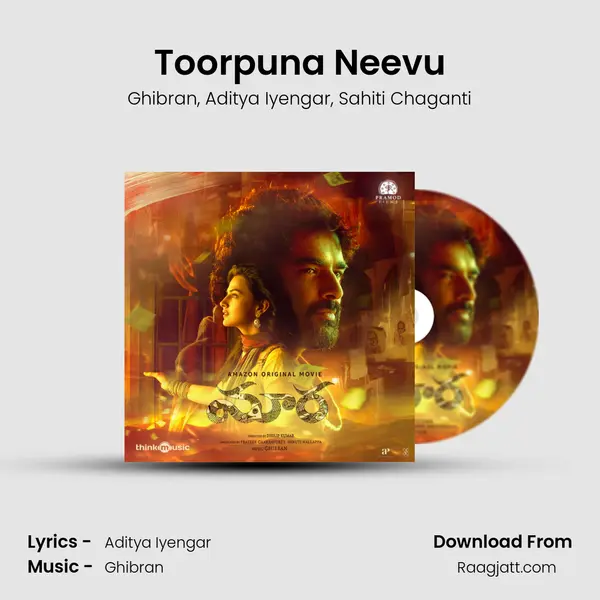 Toorpuna Neevu - Ghibran album cover 