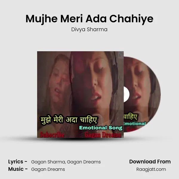 Mujhe Meri Ada Chahiye mp3 song