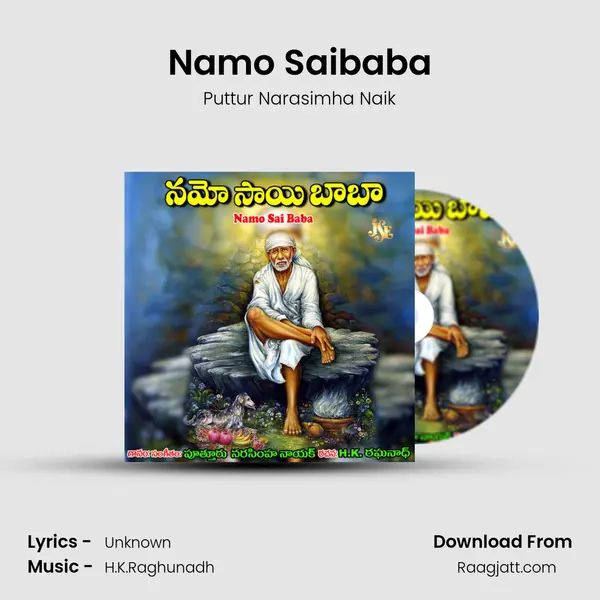 Namo Saibaba - Puttur Narasimha Naik album cover 