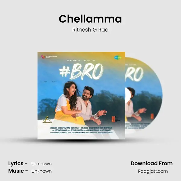 Chellamma - Rithesh G Rao album cover 