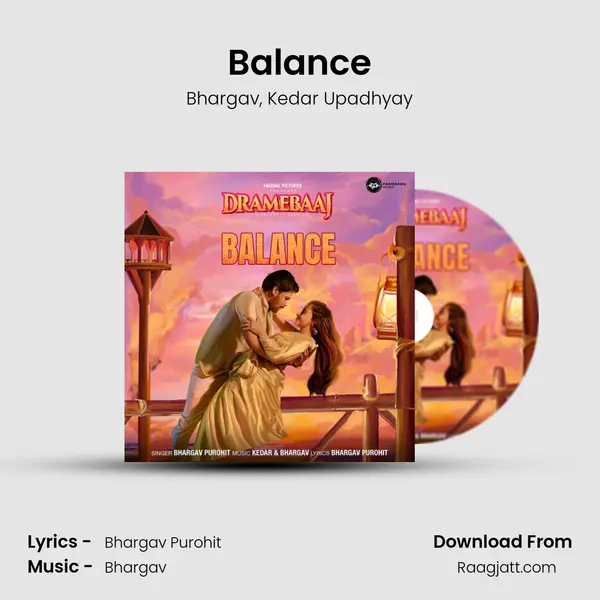 Balance mp3 song