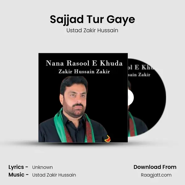 Sajjad Tur Gaye mp3 song