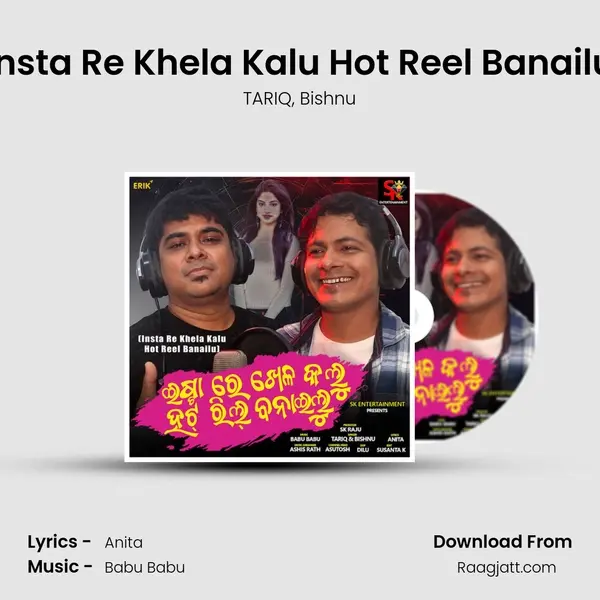 Insta Re Khela Kalu Hot Reel Banailu - TARIQ album cover 