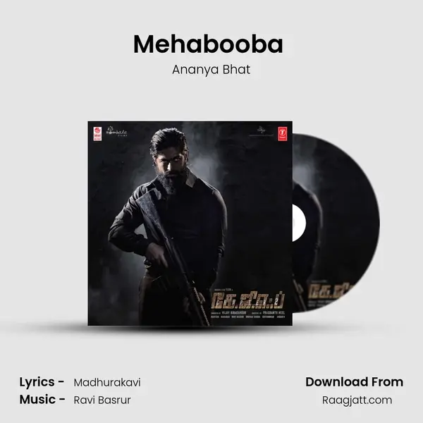 Mehabooba (Tamil) - Ananya Bhat album cover 