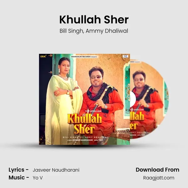 Khullah Sher - Bill Singh album cover 