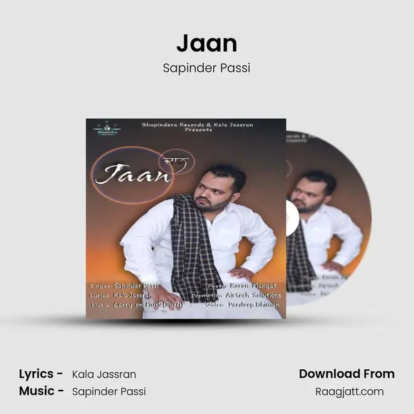 Jaan mp3 song