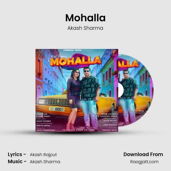 Mohalla mp3 song