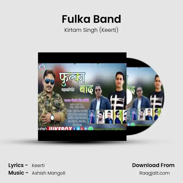 Fulka Band mp3 song