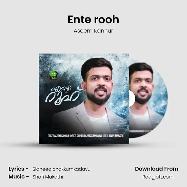 Ente rooh - Aseem Kannur album cover 