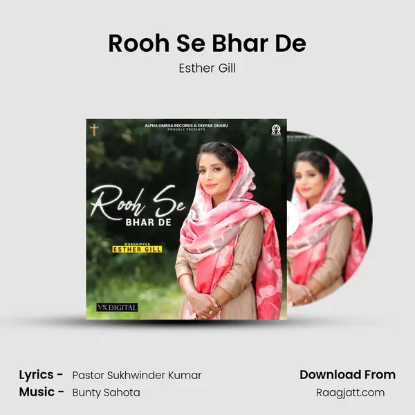 Rooh Se Bhar De mp3 song