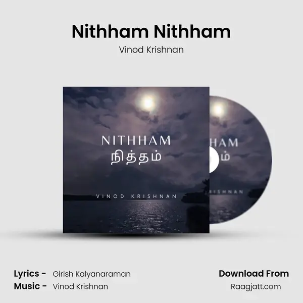 Nithham Nithham mp3 song