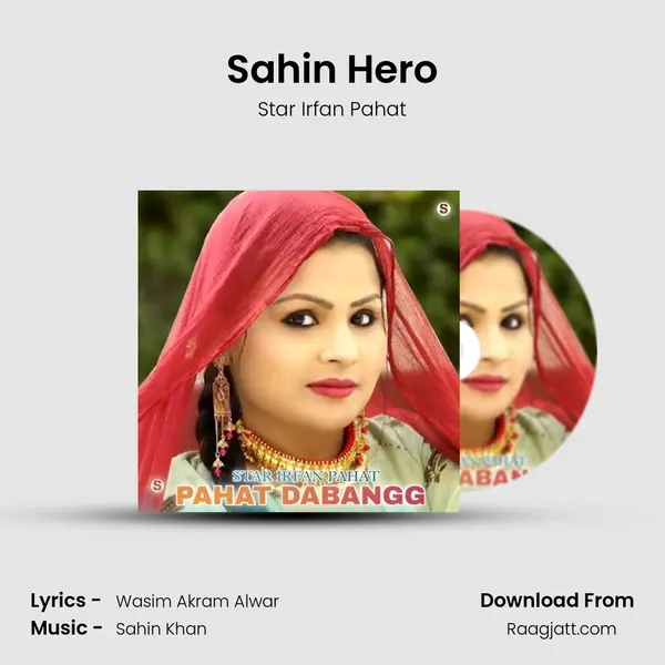 Sahin Hero - Star Irfan Pahat album cover 