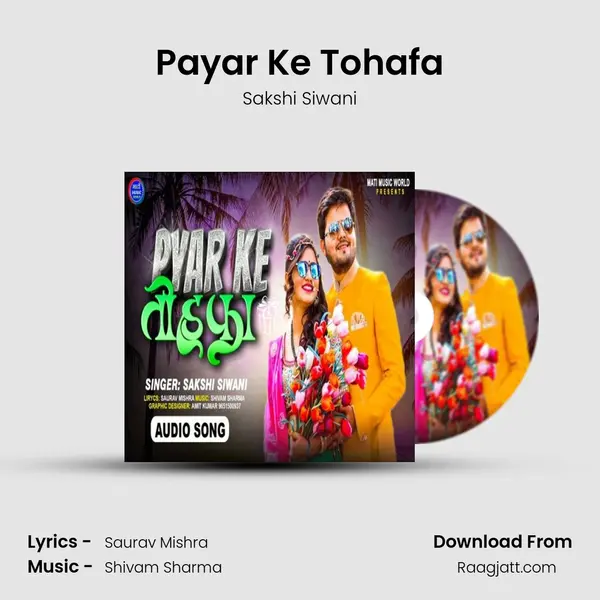 Payar Ke Tohafa - Sakshi Siwani album cover 