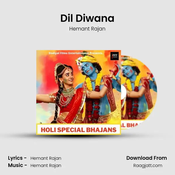 Dil Diwana mp3 song