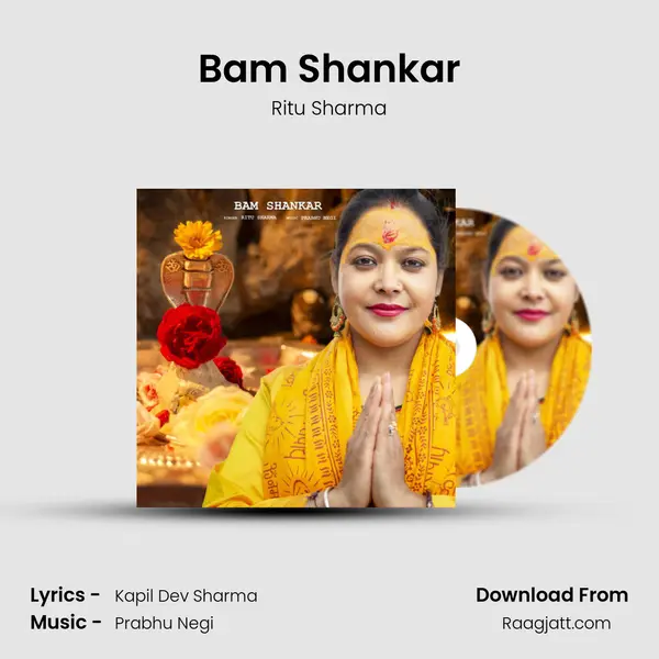 Bam Shankar mp3 song