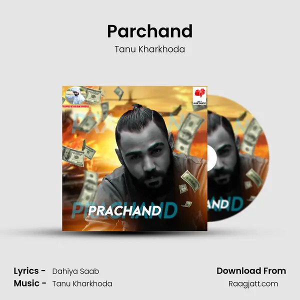 Parchand mp3 song