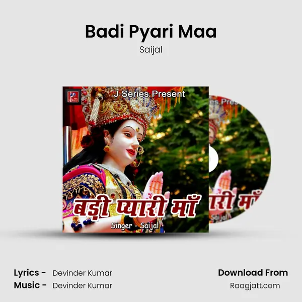 Badi Pyari Maa - Saijal album cover 