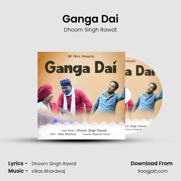 Ganga Dai - Dhoom Singh Rawat album cover 