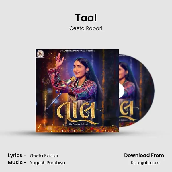 Taal mp3 song