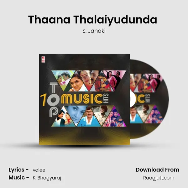 Thaana Thalaiyudunda (From Araro Ariraro) mp3 song