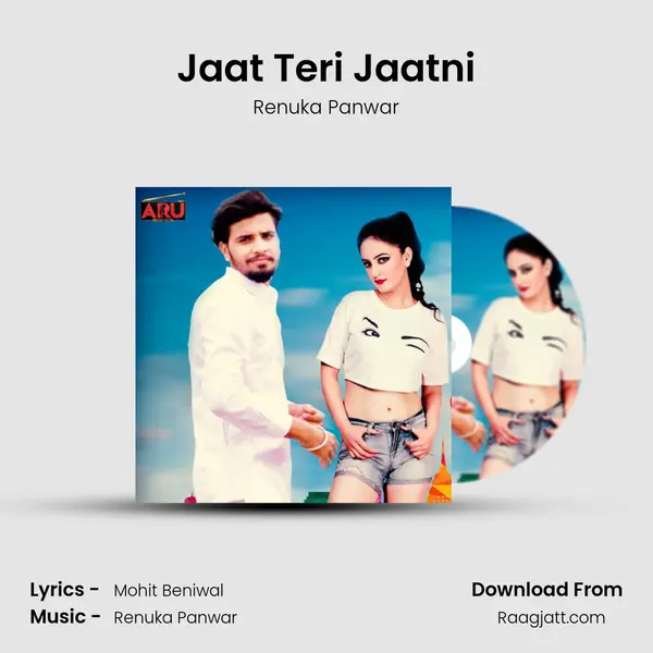 Jaat Teri Jaatni - Renuka Panwar album cover 