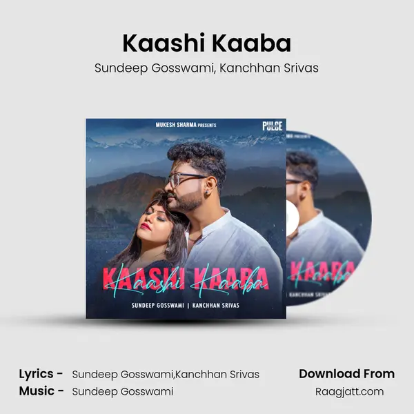 Kaashi Kaaba - Sundeep Gosswami album cover 