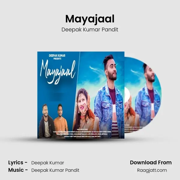 Mayajaal mp3 song