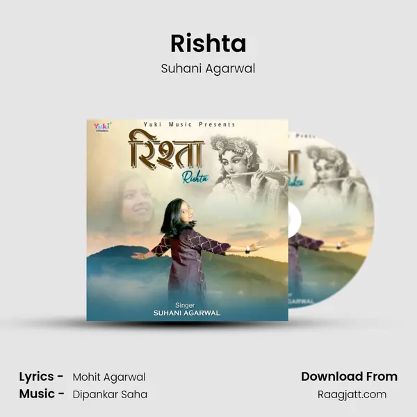 Rishta mp3 song