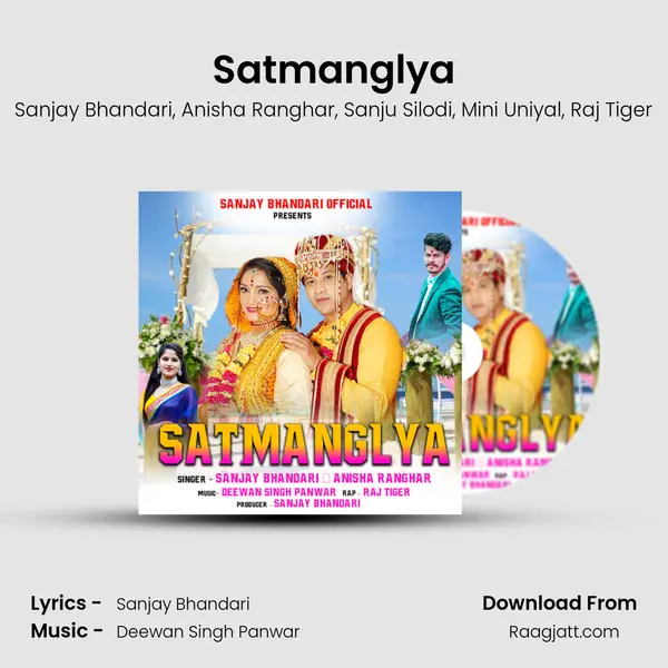 Satmanglya - Sanjay Bhandari album cover 