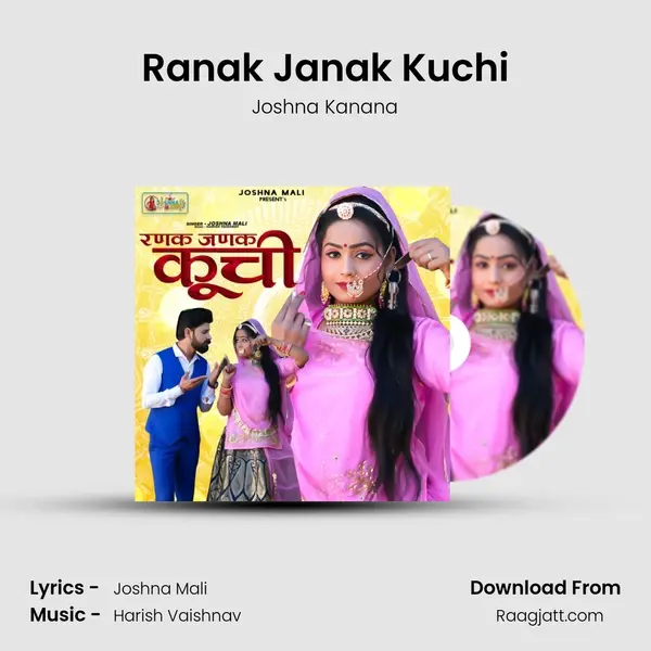 Ranak Janak Kuchi mp3 song