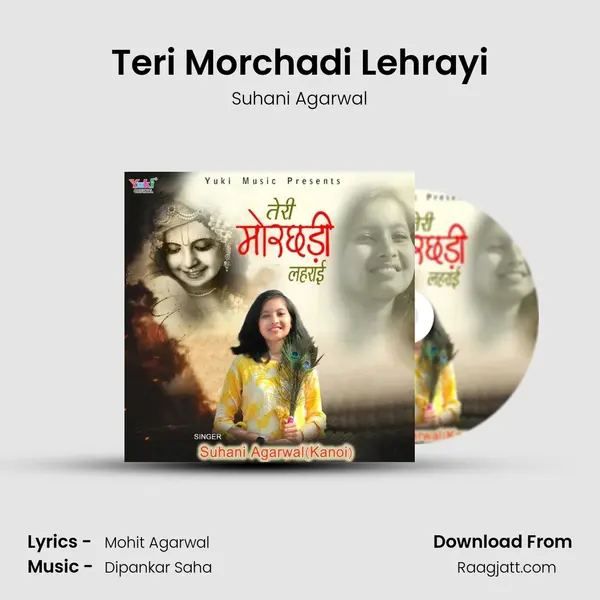 Teri Morchadi Lehrayi mp3 song