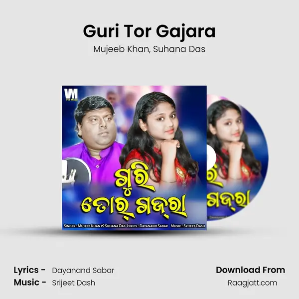 Guri Tor Gajara - Mujeeb Khan album cover 