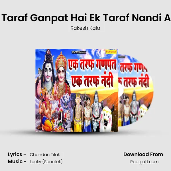 Ek Taraf Ganpat Hai Ek Taraf Nandi Aye - Rakesh Kala album cover 