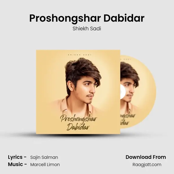 Proshongshar Dabidar - Shiekh Sadi album cover 