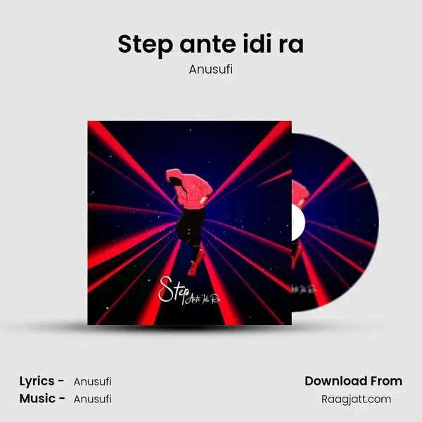 Step ante idi ra mp3 song