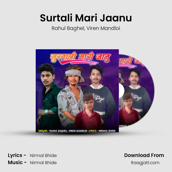 Surtali Mari Jaanu mp3 song