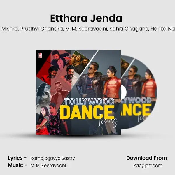 Etthara Jenda (From Rrr) mp3 song