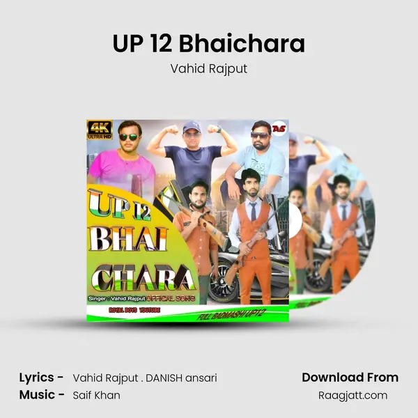 UP 12 Bhaichara - Vahid Rajput album cover 