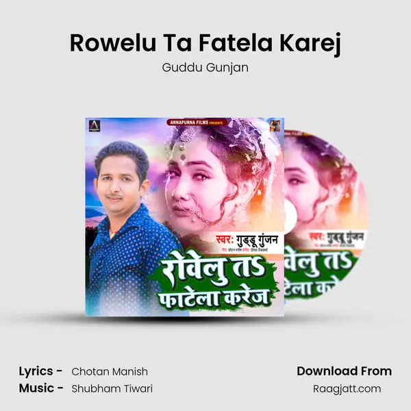 Rowelu Ta Fatela Karej mp3 song