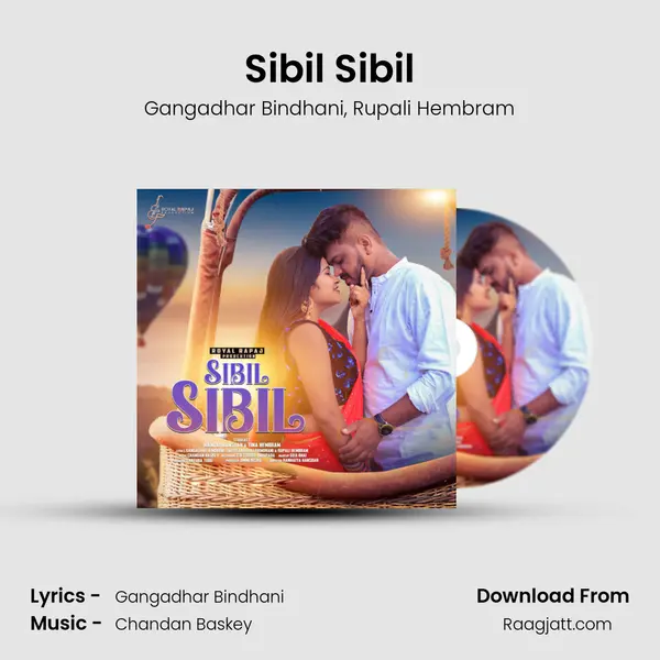 Sibil Sibil - Gangadhar Bindhani album cover 